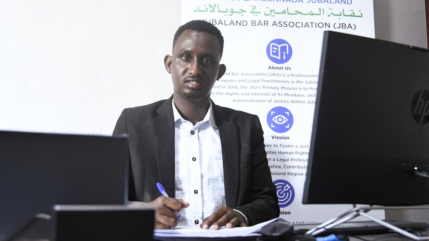 Ali Abdullahi Mubarak portrait