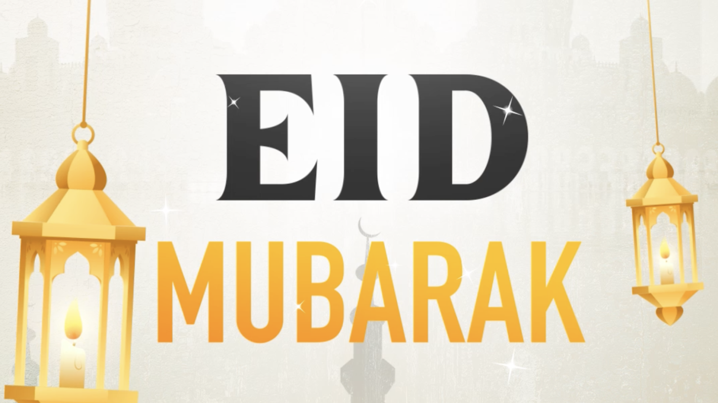 Text that says Eid Mubarak