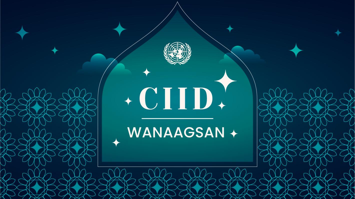Somali website cover for eid greetings