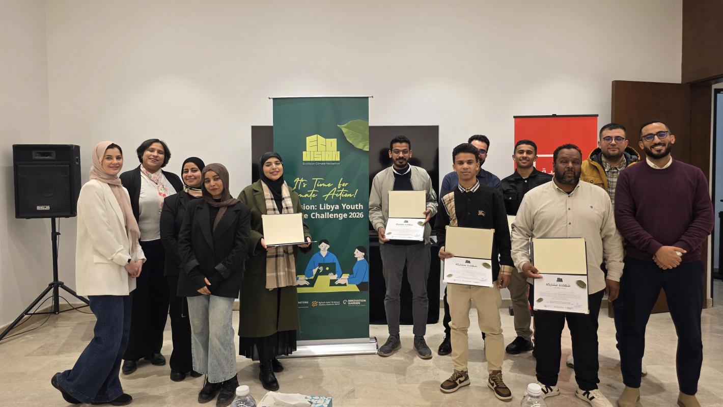 Group photo of EcoVision: Libya Youth Climate Challenge 2026 in Benghazi