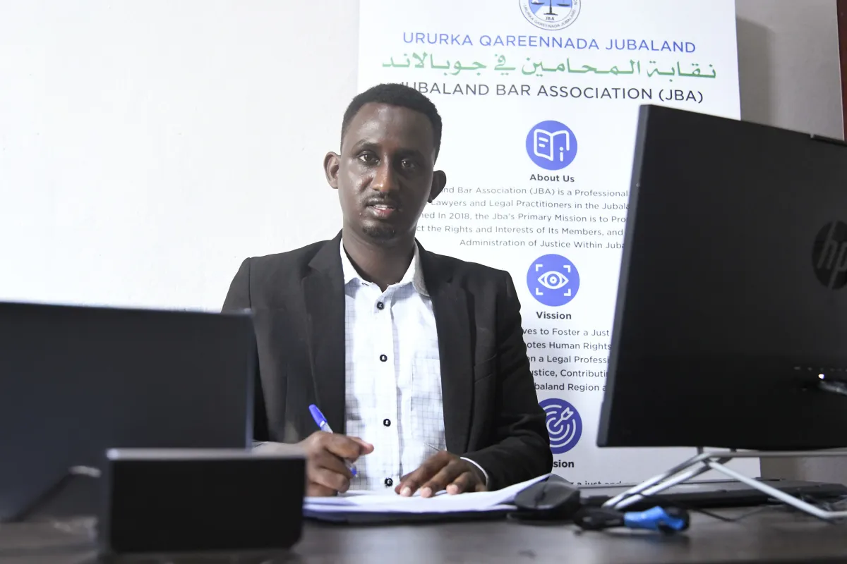 Ali Abdullahi Mubarak portrait Ali Abdullahi Mubarak portrait