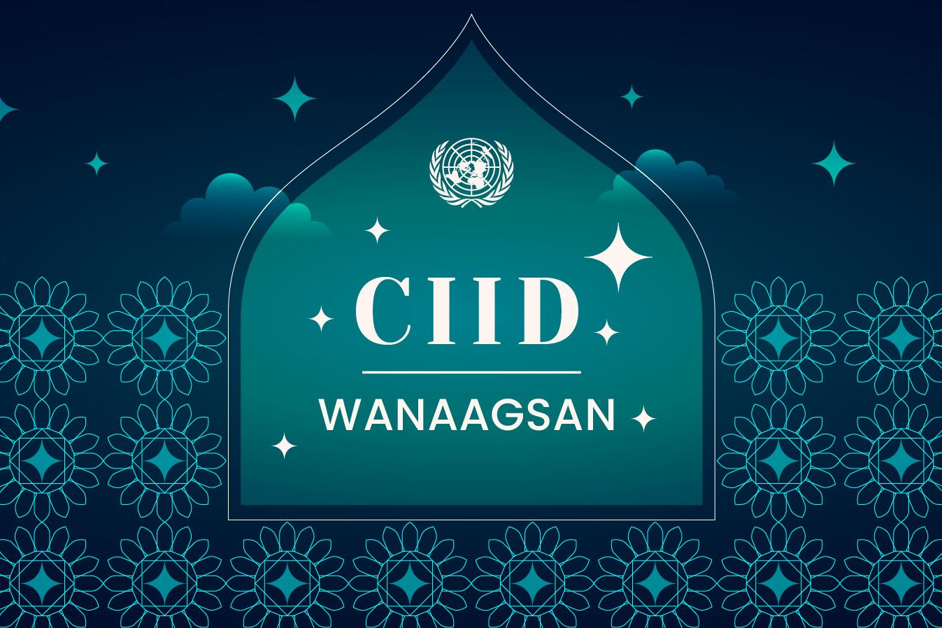 Somali website cover for eid greetings