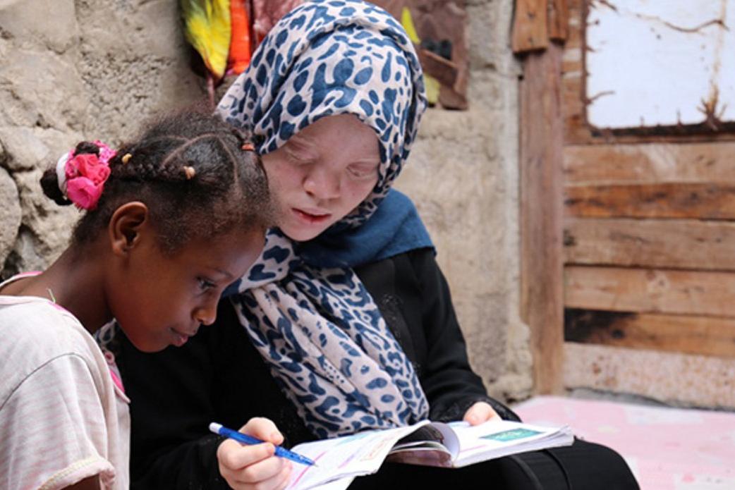 Photo credit: UNICEF Yemen/2017/Ansar